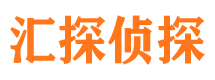 安国婚外情调查取证